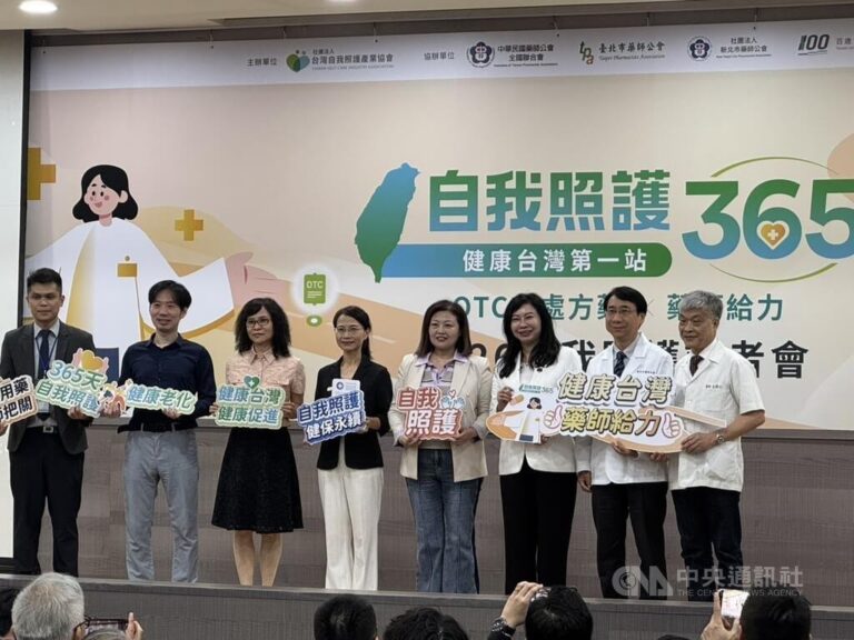 Nearly half of Taiwanese see doctors for minor illnesses: survey