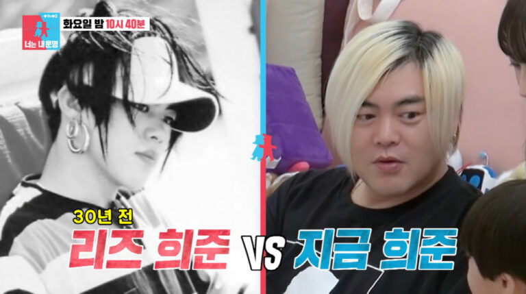 Moon Hee-joon Takes Offense at Soyul’s Remark About “Age Weight”… Halts Meal During His 40th Diet Attempt (‘Same Bed, Different Dreams 2: You Are My Destiny’) Moon Hee-joon Takes Offense at Soyul's Remark About "Age Weight"... Halts Meal During His 40th Diet Attempt ('Same Bed, Different Dreams 2: You Are My Destiny')