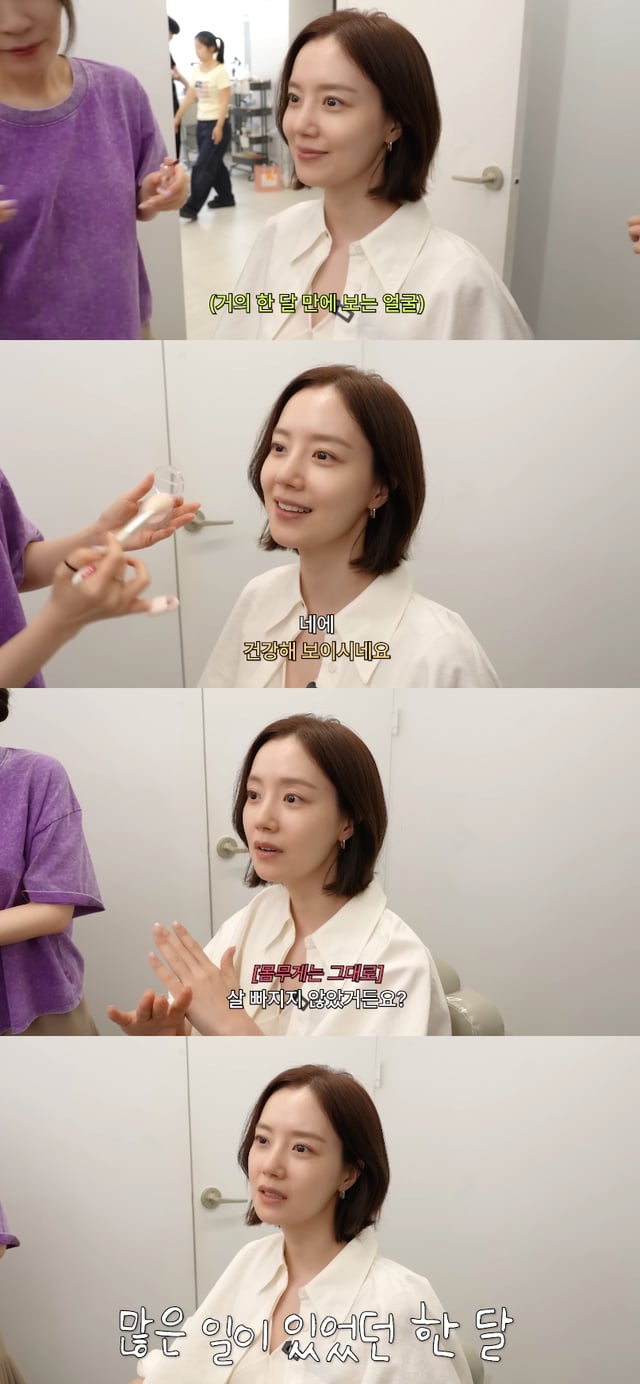 /Photo=YouTube channel 'Moon Chae-won'