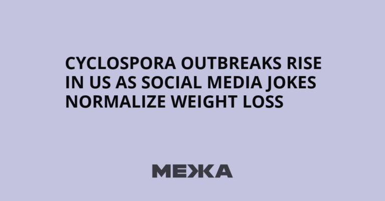 Cyclospora outbreaks rise in US as social media jokes normalize weight loss | Ukraine news Cyclospora outbreaks rise in US as social media jokes normalize weight loss | Ukraine news