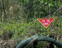 Seoul warns North Korean mines ‘highly likely’ drifted south after rainfall