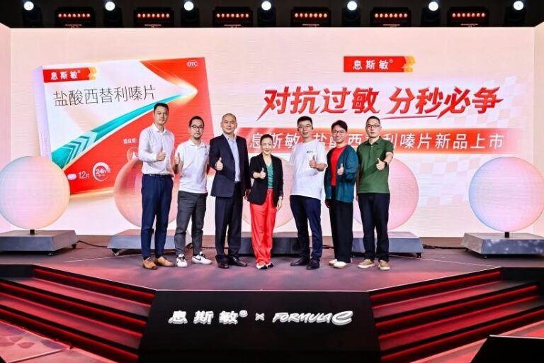 Kenvue broadens China focus on minor ailment management