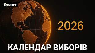 banner.name