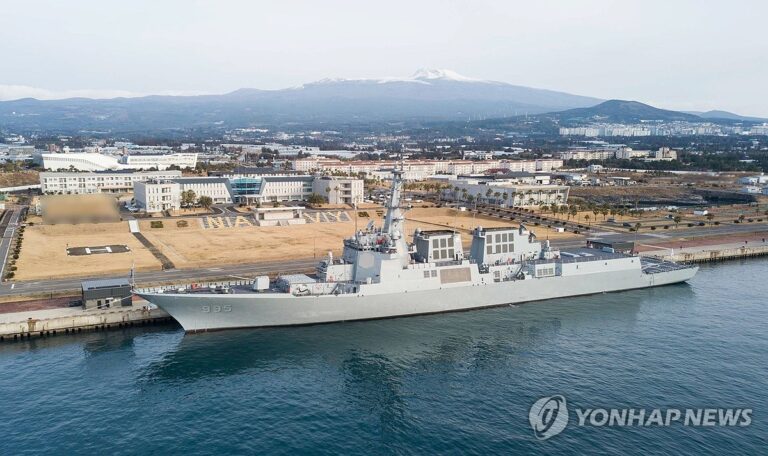 S. Korea's role at RIMPAC marks 'significant milestone' in bilateral alliance: U.S. commander