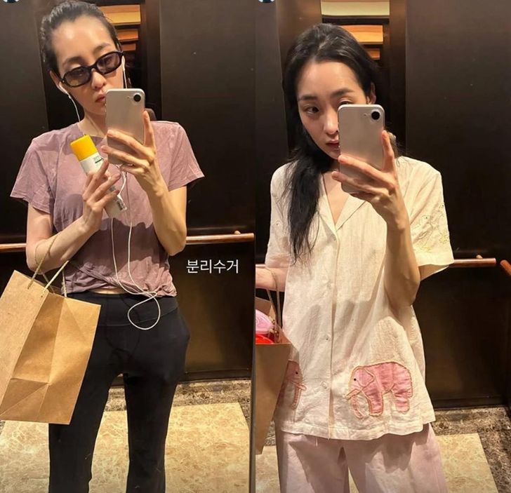 Kim Min-ha / Captured from Kim's social media