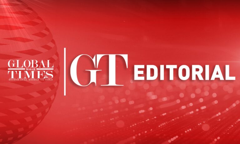 A single report ‘brings down’ ASML’s stock: Whose anxiety does it expose?: Global Times editorial - Global Times
