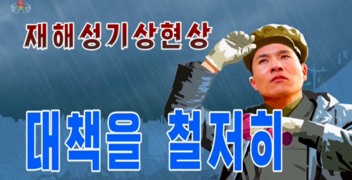 Heavy rain falls on North Korea as state media remains quiet on potential damage