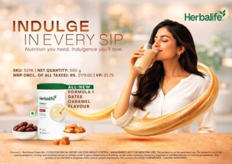 Herbalife India Introduces Dates Caramel Variant in its Formula 1 Nutritional Shake Range Herbalife India Introduces Dates Caramel Variant in its Formula 1 Nutritional Shake Range