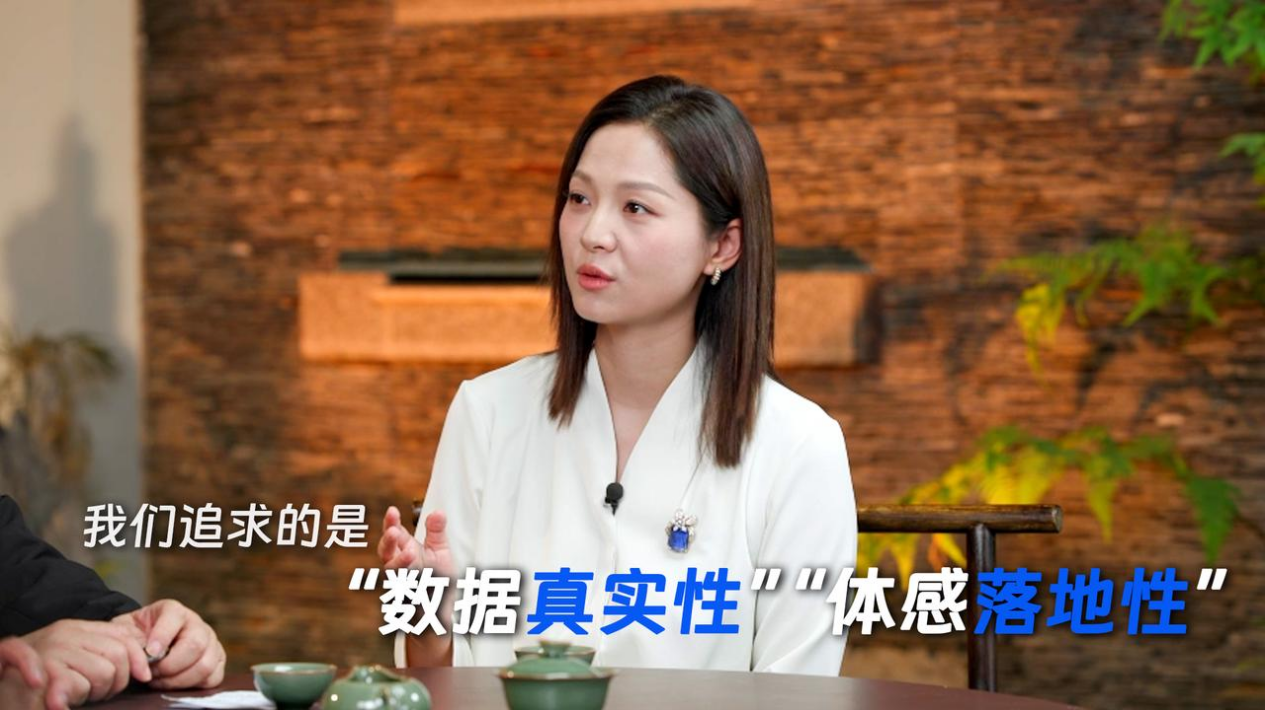 WONDERLAB (Shenzhen Meili Nutrition Technology Co., Ltd.)