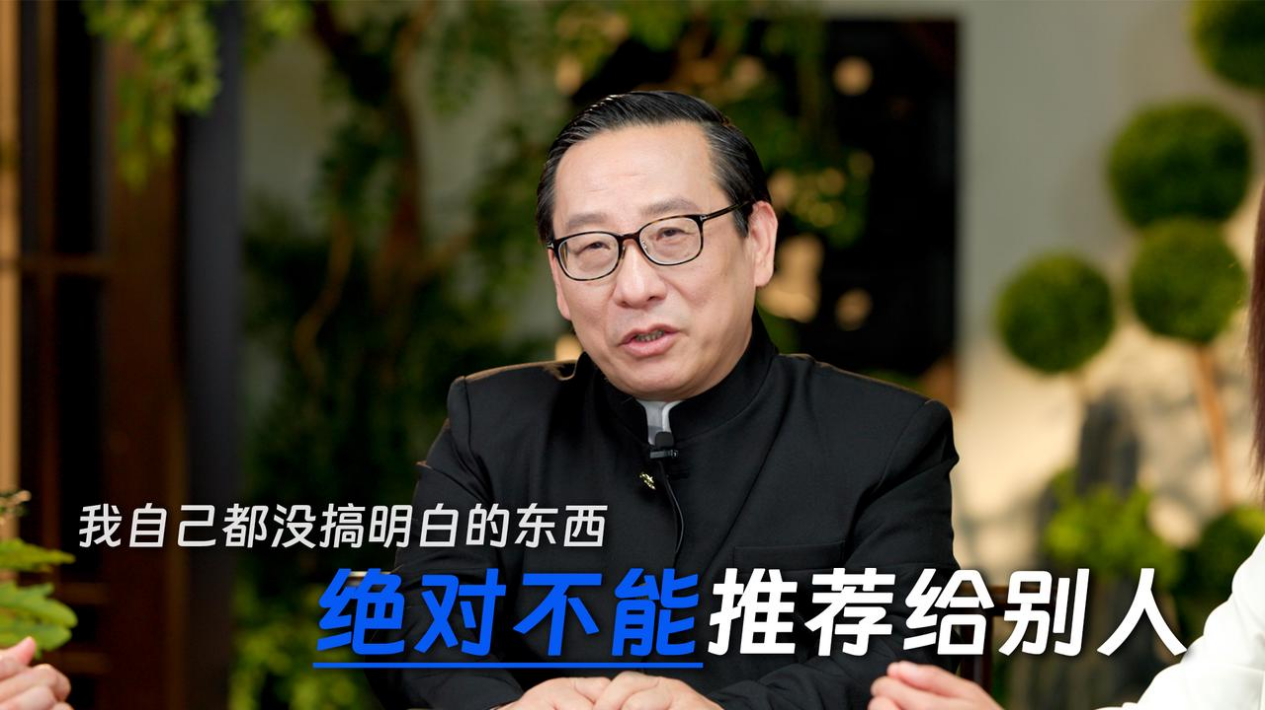 WONDERLAB (Shenzhen Meili Nutrition Technology Co., Ltd.)