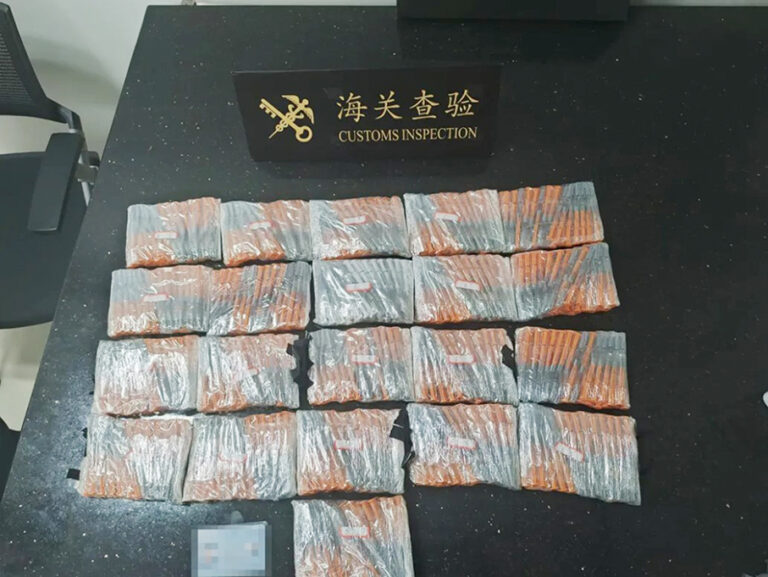 Gongbei Customs seizes 600 weight loss jabs at HZMB Gongbei Customs seizes 600 weight loss jabs at HZMB