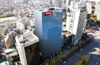 S.Korea speeds homegrown weight-loss drug development led by Hanmi Pharm