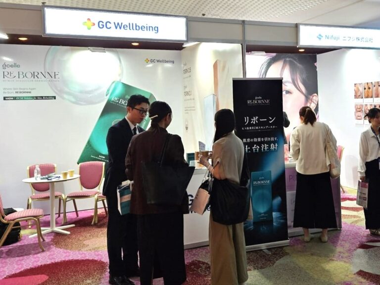 GC Cell Wellbeing Targets Japan's Aesthetic Market with ECM Skin Booster 'Ribonne'