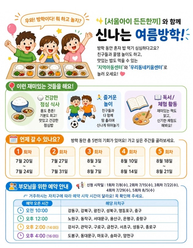사진설명