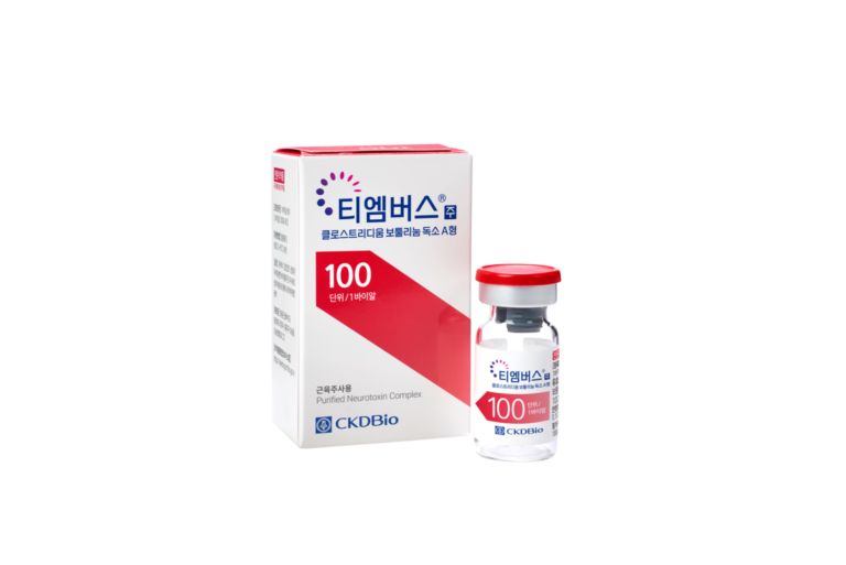 Chong Kun Dang Bio Botulinum Toxin Enters US Depression Trial Chong Kun Dang Bio Botulinum Toxin Enters US Depression Trial