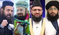 Ulema Praise Geo News For Unconditional Apology Over Muharram Documentary