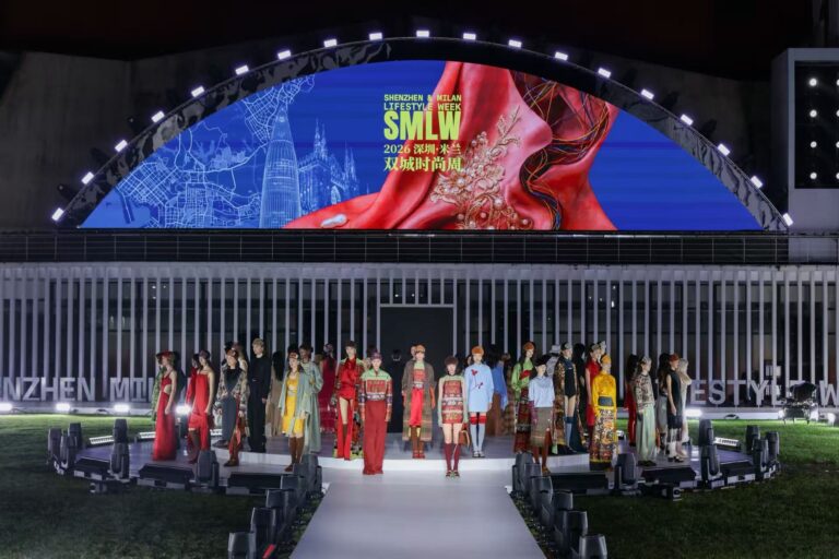 Shenzhen‑Milan Lifestyle Week 2026: a cultural bridge between Italy and | inItaly | Ambasciatori del Territorio Shenzhen‑Milan Lifestyle Week 2026: a cultural bridge between Italy and | inItaly | Ambasciatori del Territorio