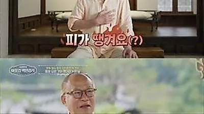 From US engineer to Hanok hotel founder: Ahn Young-hwan's 35-year journey