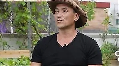 Vanished actor Yang Dal-saem: Living as an urban farmer for 17 years
