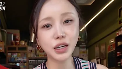Yoon Jin-yi Reveals the Brand That Drains Her Bank Account
