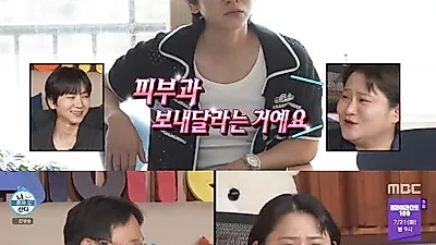 Kim Shin Young decodes 'Mom Language' for clueless Lee Joo Seung