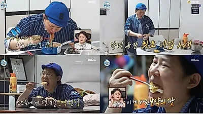 Kim Shin-young's Mukbang Philosophy on 'I Live Alone': 'Eat When You're Sick'