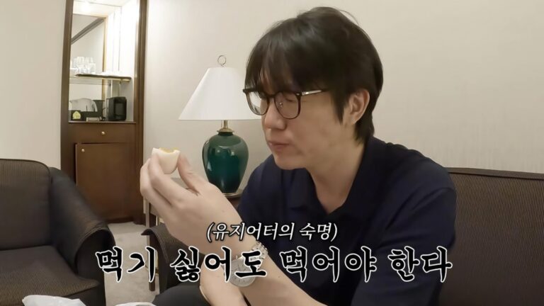 What is singer Sung Si-kyung eating to maintain his weight loss?