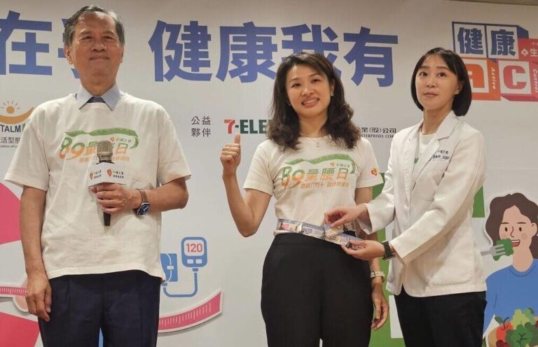 7-Eleven offering free snacks for walking 5,000 steps a day 7-Eleven offering free snacks for walking 5,000 steps a day