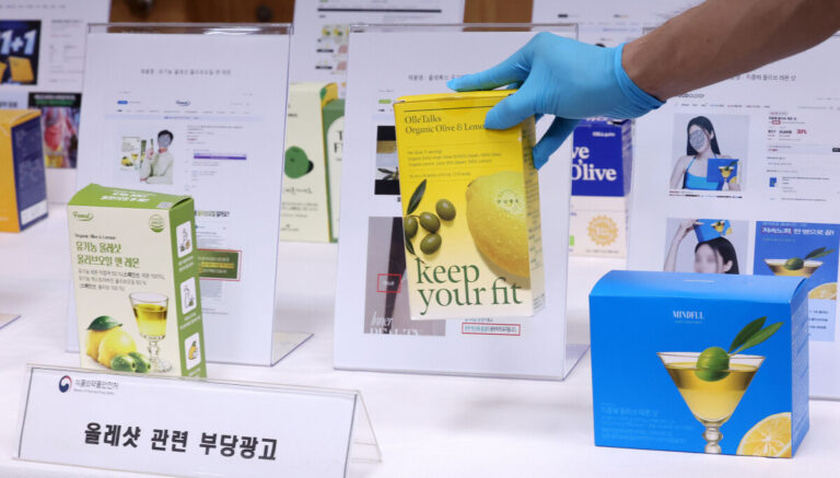 Too good to be true: The challenges of tackling deceptive wellness ads in Korea Too good to be true: The challenges of tackling deceptive wellness ads in Korea