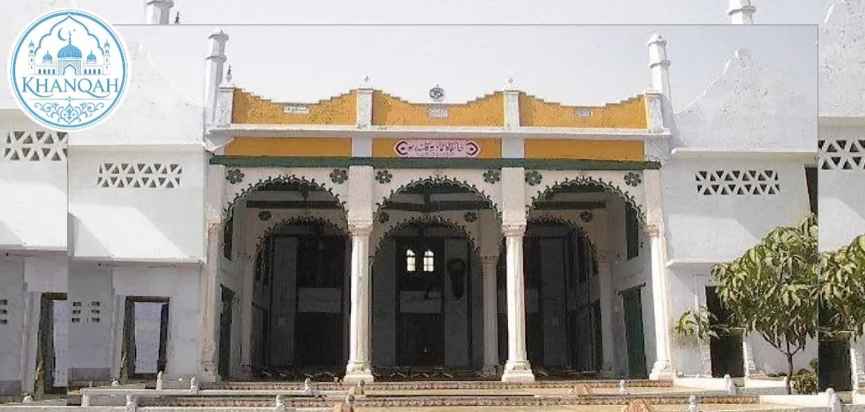 Khanqah Emadia Qalandaria, Patna, Bihar