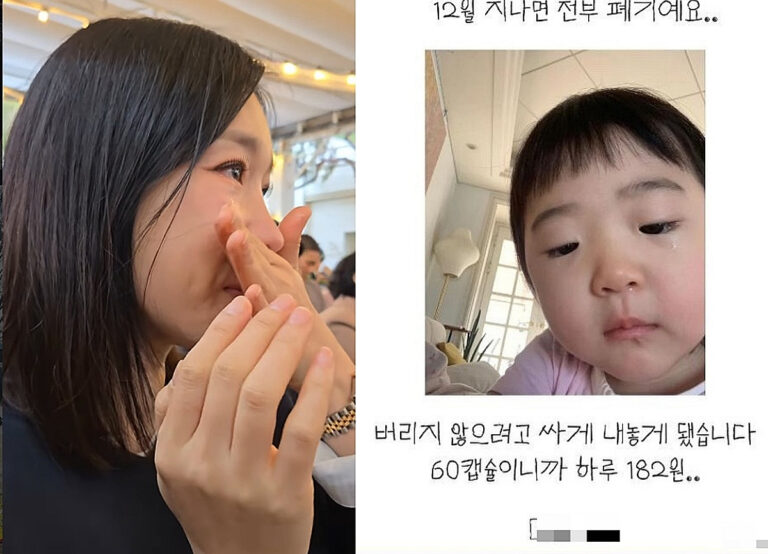 Crossing the line.. Lee Ji-hye demands removal of photos from diet ad using her daughter’s image Crossing the line.. Lee Ji-hye demands removal of photos from diet ad using her daughter's image