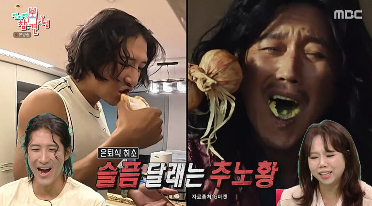 '18kg Weight Loss' Hwang Jae-kyun, Furious Over Postponed Retirement Ceremony: "It's Useless" [Jeonchamsi] [★Night TV]