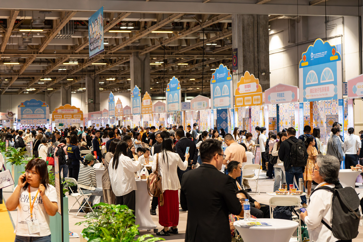 Going global: Macao and the future of travel at MITE