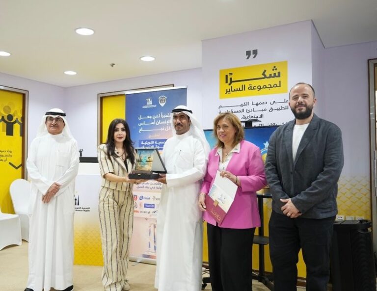 Deliveroo honoured by the Kuwait Society for Human Rights for its commitment to riders’ wellbeing Deliveroo honoured by the Kuwait Society for Human Rights for its commitment to riders' wellbeing