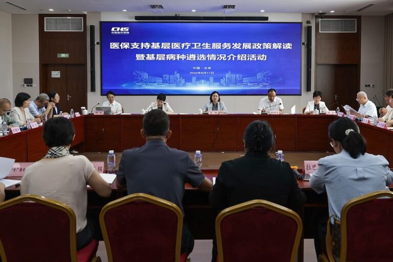 Payment reform aids primary healthcare