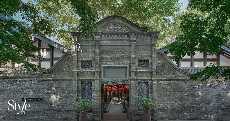 Review | Upper House Chengdu blends Qing dynasty heritage with modern luxury