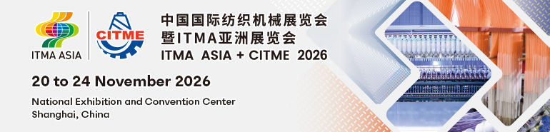 ITMA Asia + CITME 2026