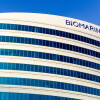 Sep 21, 2020 Brisbane / CA / USA - BioMarin headquarters in Silicon Valley; BioMarin Pharmaceutical Inc. is an American biotechnology company