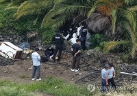 4 Jeju police officers placed on administrative leave over premature closure of missing person case