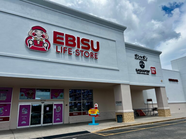 Ebisu, a self-described Asian lifestyle store, is hard to describe, but is definitely a destination Ebisu, a self-described Asian lifestyle store, is hard to describe, but is definitely a destination