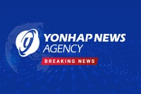 (URGENT) Trump says N. Korea's Kim has responded to him