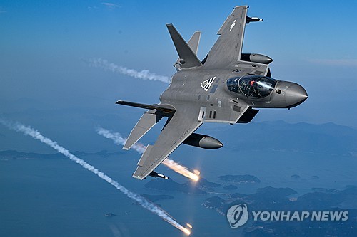 S. Korea formally completes development of homegrown KF-21 fighter jet