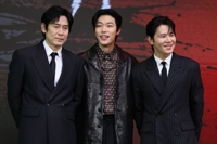 Suspense thriller 'Mousetrap' reinvents Korean folktale: director