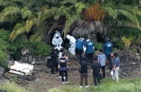 Discovered body confirmed to be of woman missing in Jeju: police