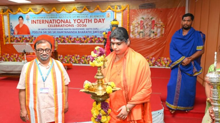 Spiritual well-being helps students concentrate, says pontiff at SVIMS event Spiritual well-being helps students concentrate, says pontiff at SVIMS event