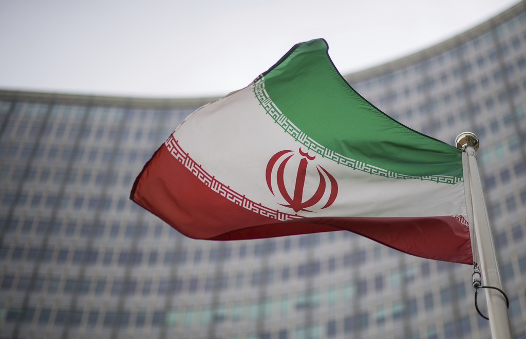 A national flag of Iran.