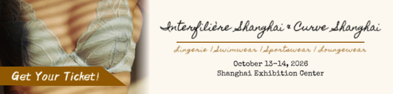 Interfiliere Shanghai 2026
