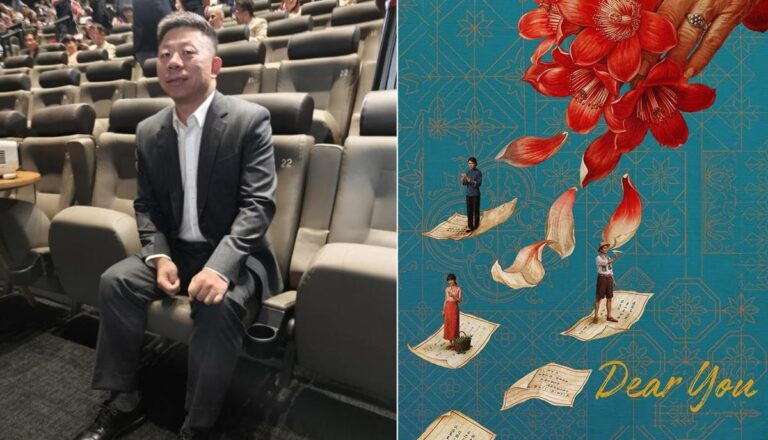 'Dear You': Ambassador hopes Chinese film's message of family and hope will resonate with Filipinos