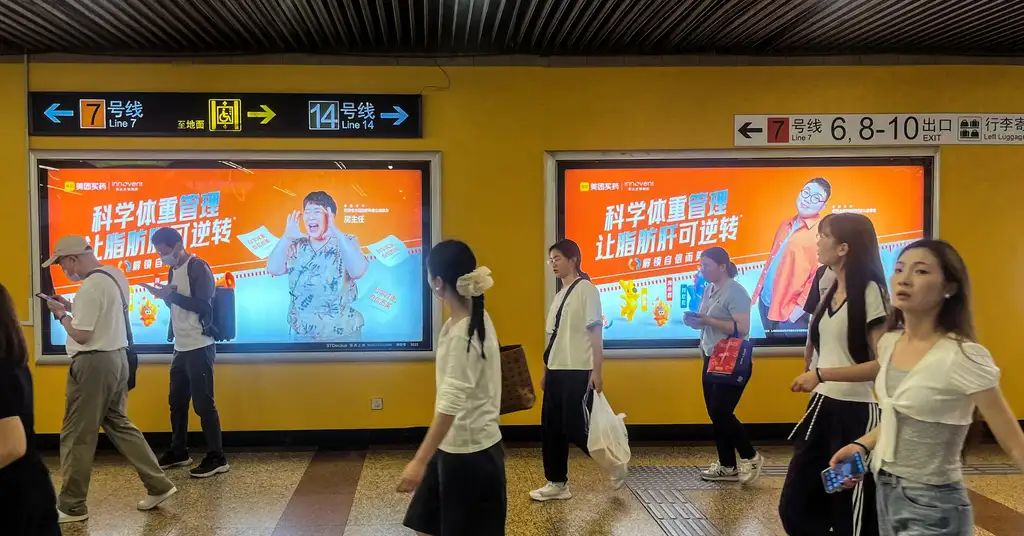 Drugmakers Intensify Competition for China’s Weight Loss Market