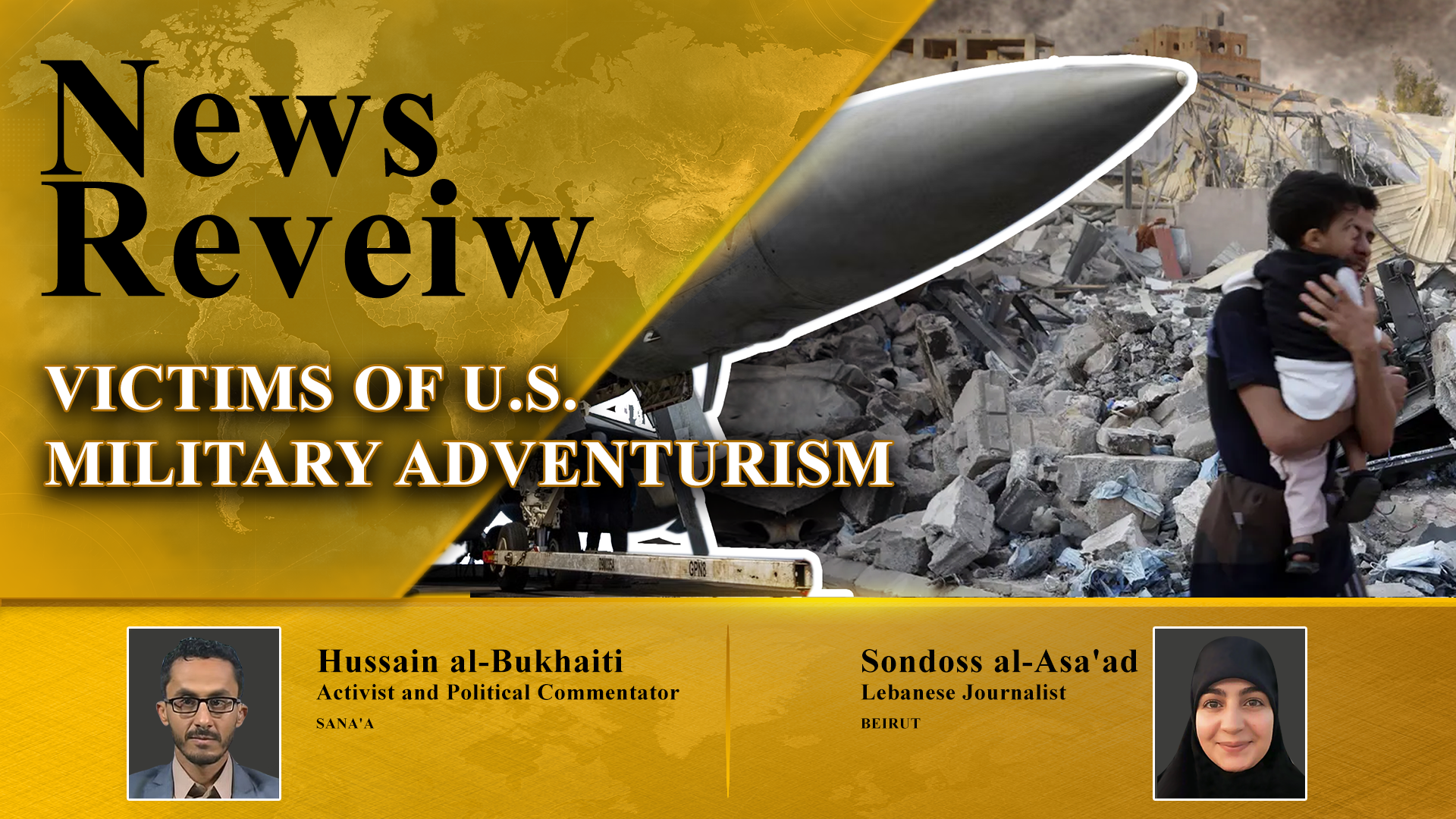 US military adventurism killed 153 civilians in 2025: Pentagon report
